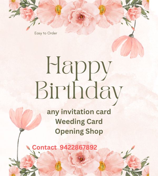 any invitation card weeding card opening shop